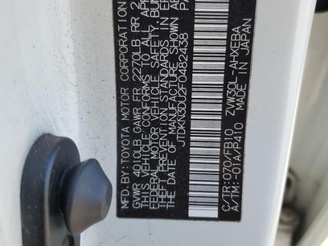 Toyota Prius Image 7