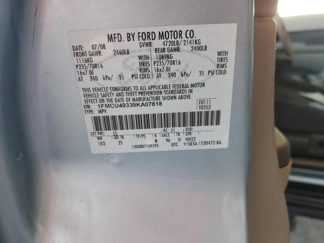 Ford Escape Hybrid Image 4