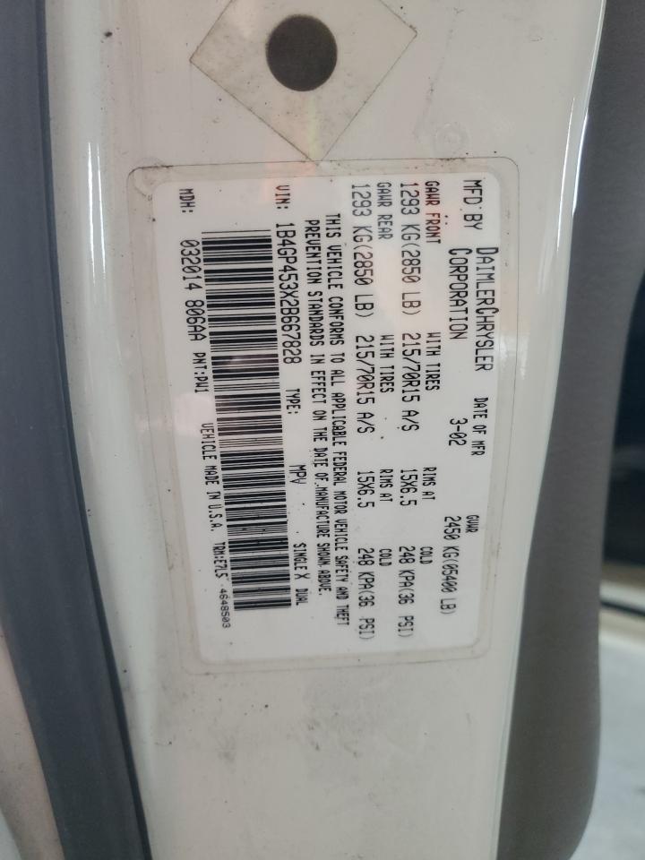 Dodge Caravan Sport Image 12