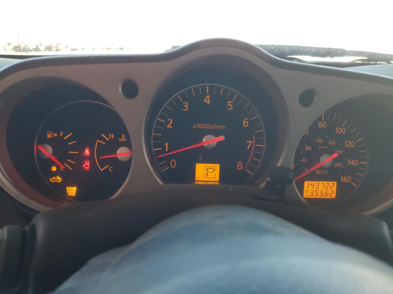 Nissan 350Z Roadster Image 4