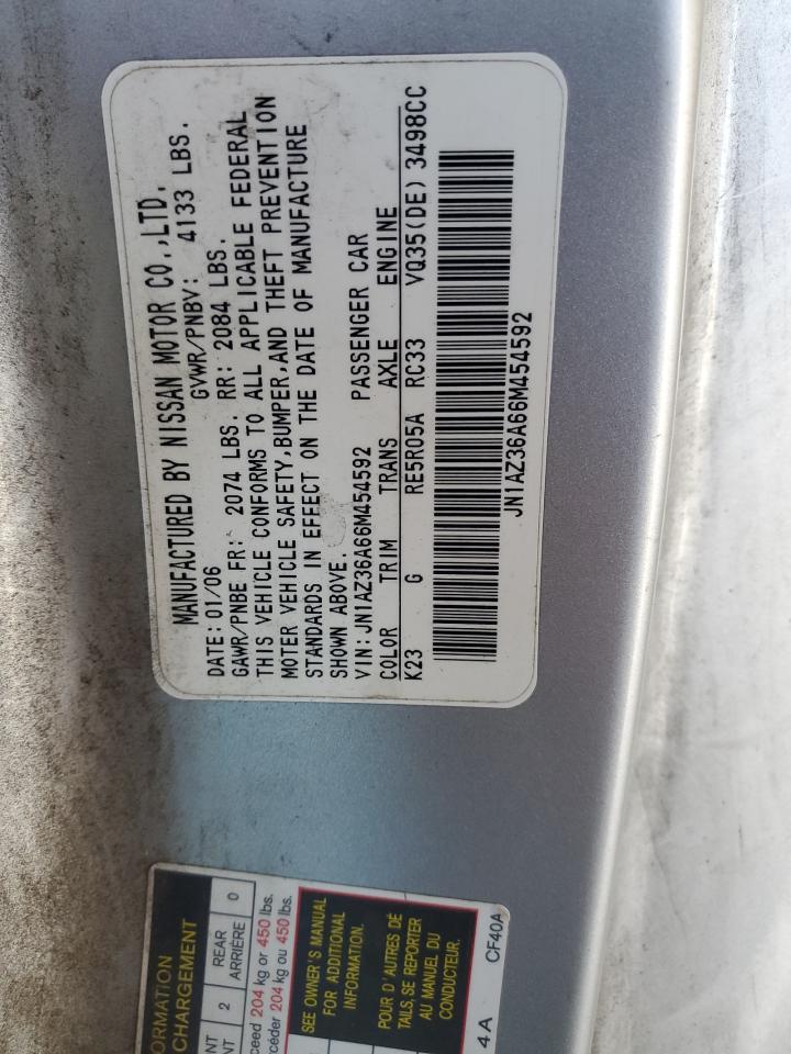 Nissan 350Z Roadster Image 7