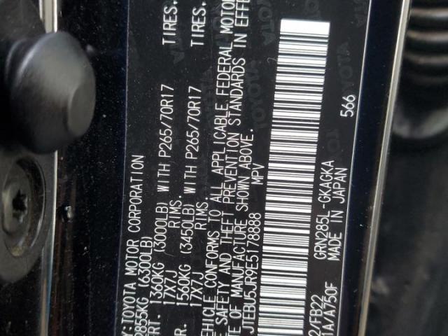 Toyota 4Runner Sr5 Image 13