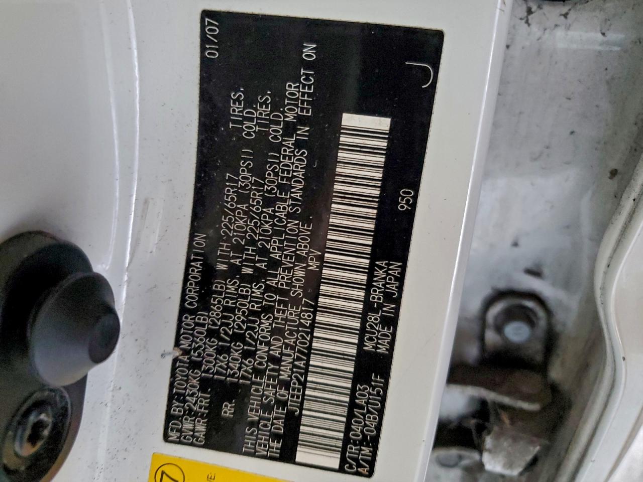 Toyota Highlander Sport Image 11