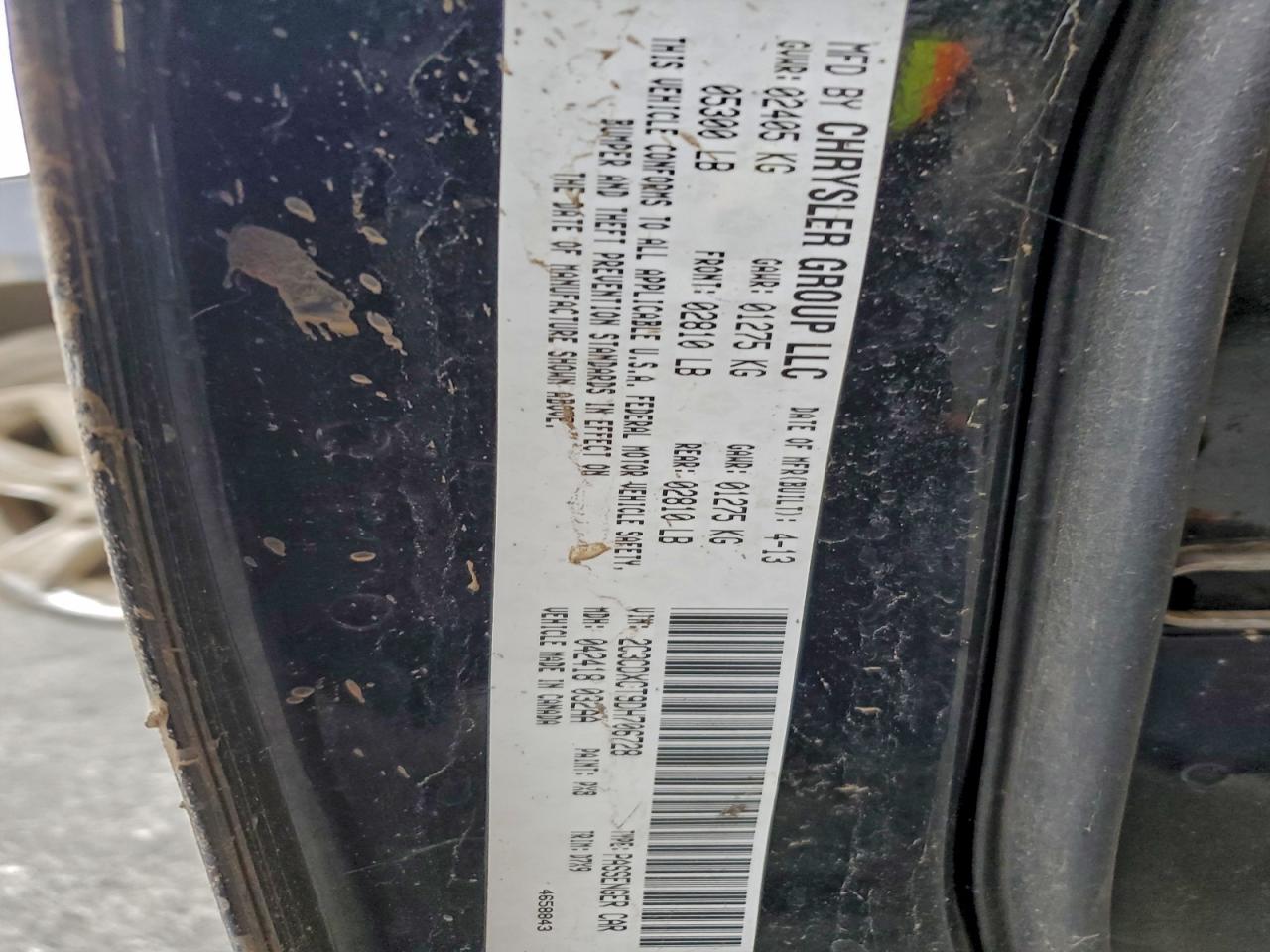 Dodge Charger R/t Image 6