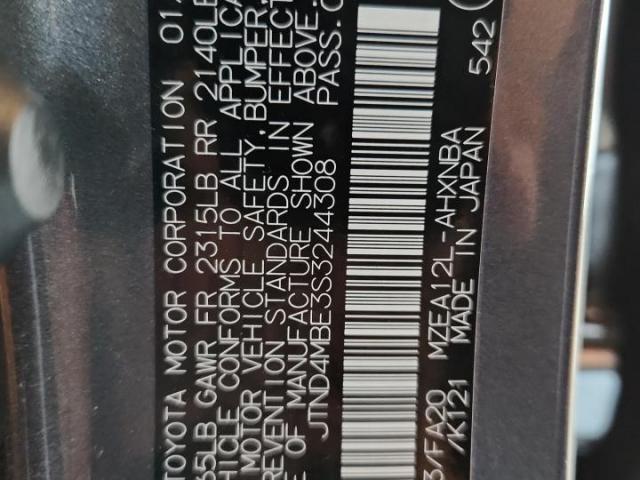 Toyota Corolla Se Image 7