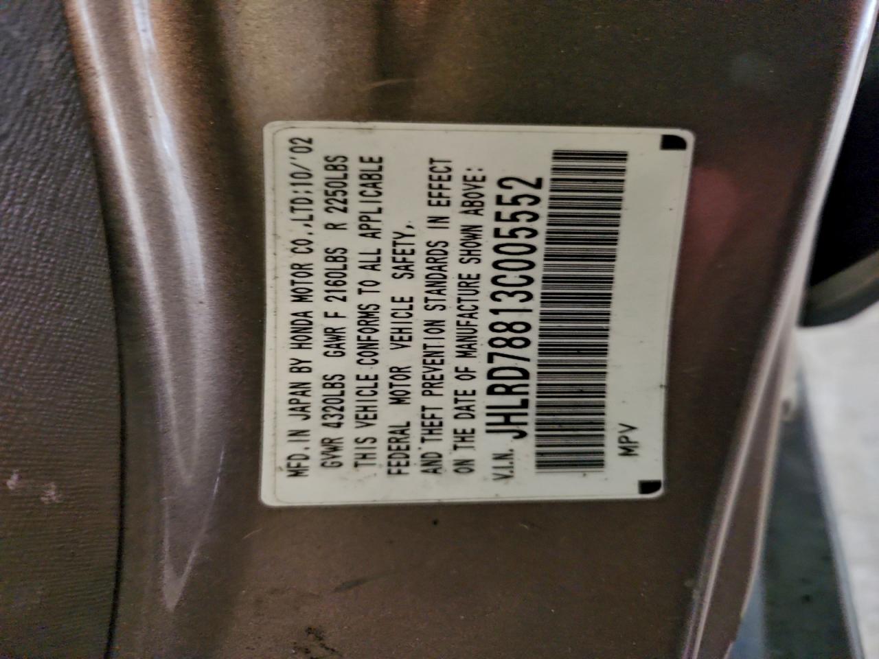 Honda Crv Ex Image 12