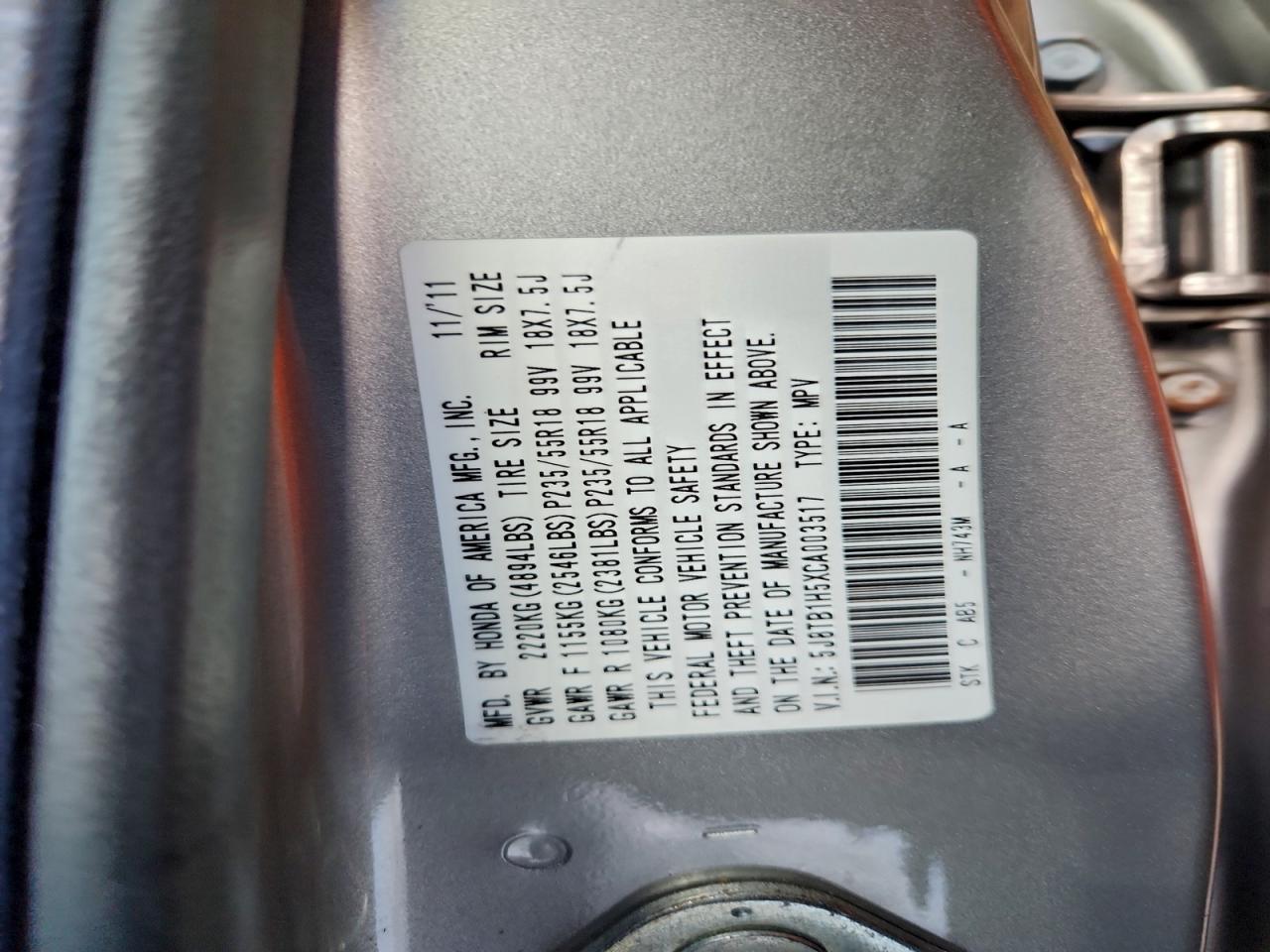 Acura RDX Technology Image 2