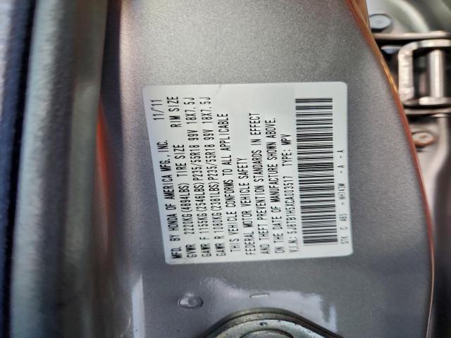 Acura RDX Technology Image 2