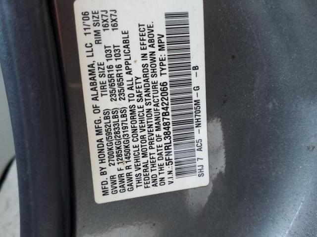 Honda Odyssey Ex Image 8