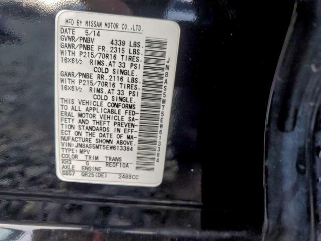 Nissan Rogue S Image 10