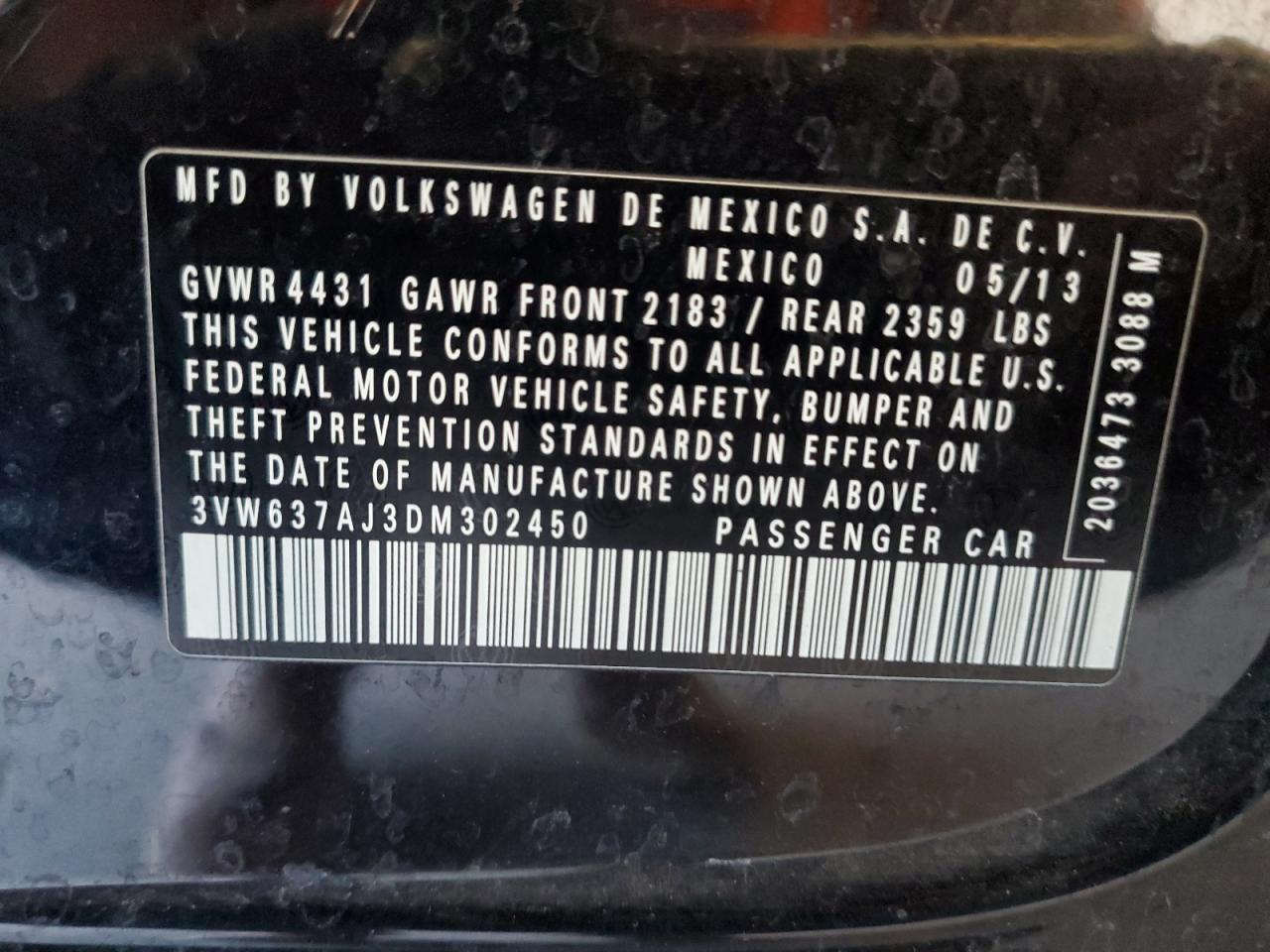 Volkswagen Jetta Hybrid Image 12