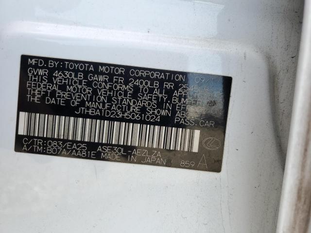 Lexus Is 200t Image 4