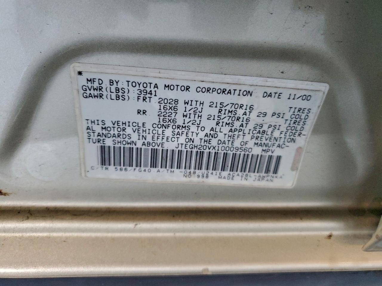 Toyota RAV4 Image 12