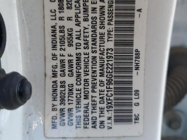 Honda Civic Touring Image 4