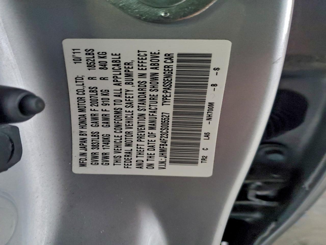 Honda Civic Hybrid Image 12