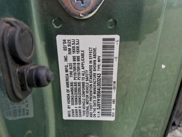 Honda Element Ex Image 9