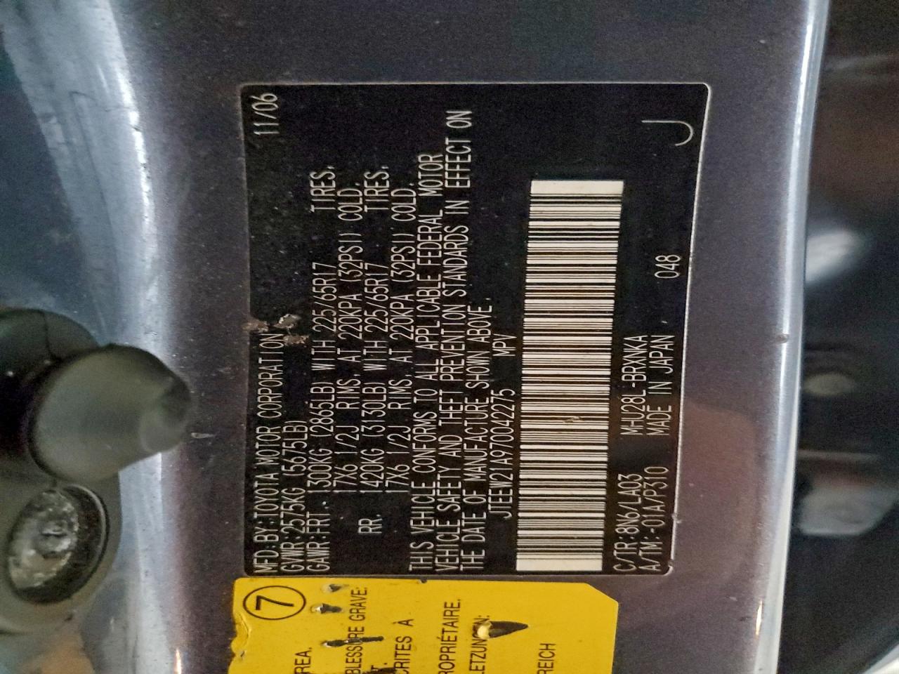 Toyota Highlander Hybrid Image 9