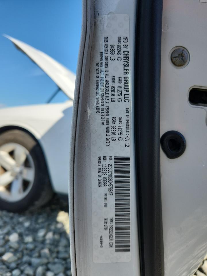 Dodge Challenger Sxt Image 6