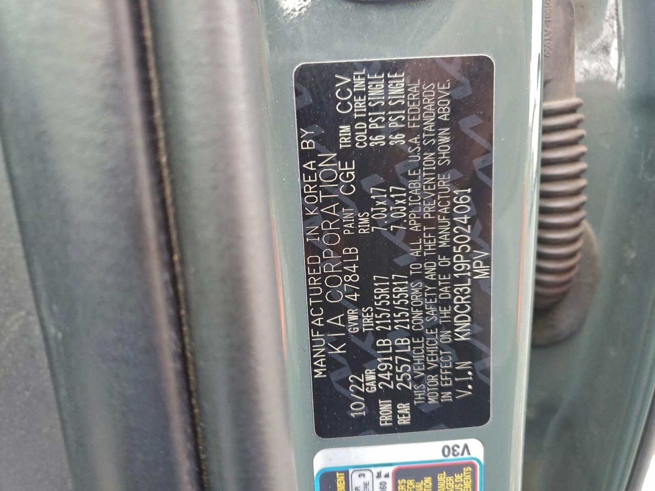 Kia Niro Wind Image 5