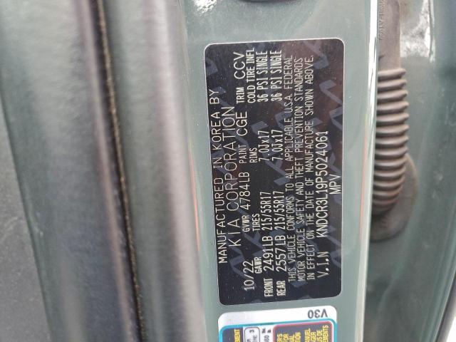 Kia Niro Wind Image 5