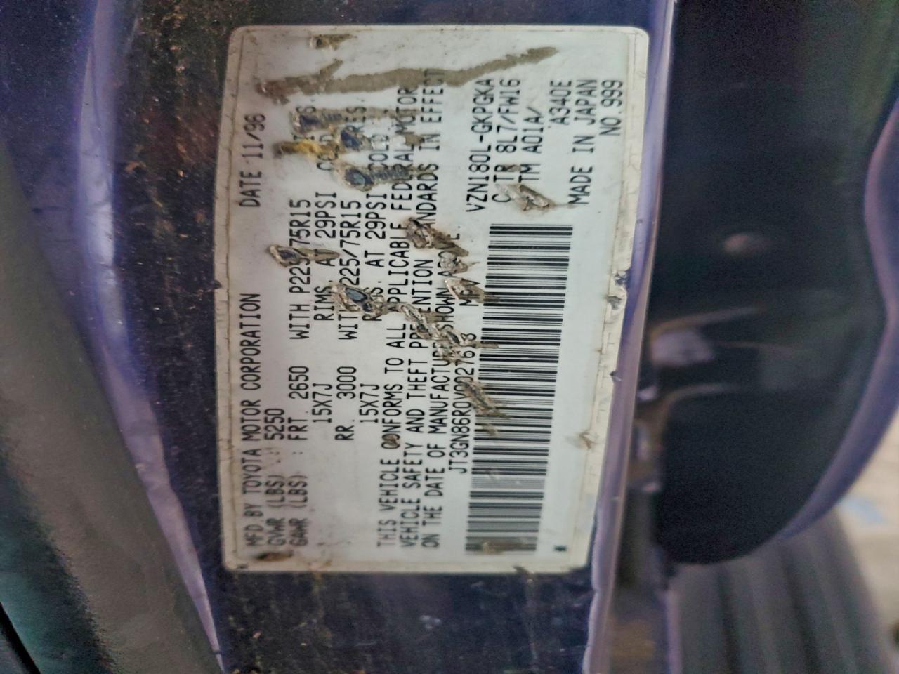 Toyota 4Runner Sr5 Image 3