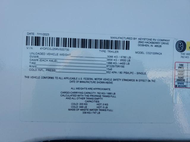 Keystone Cougar Lit Image 7