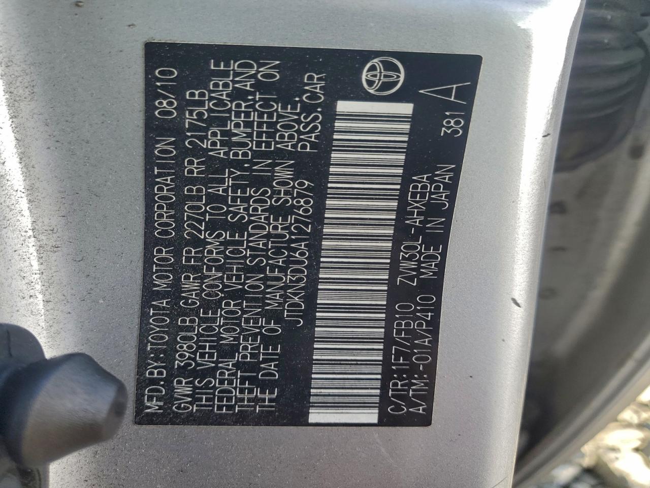 Toyota Prius Image 8