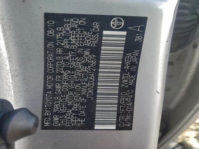 Toyota Prius Image 8