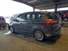 Ford Cmax Premium Sel Image 6