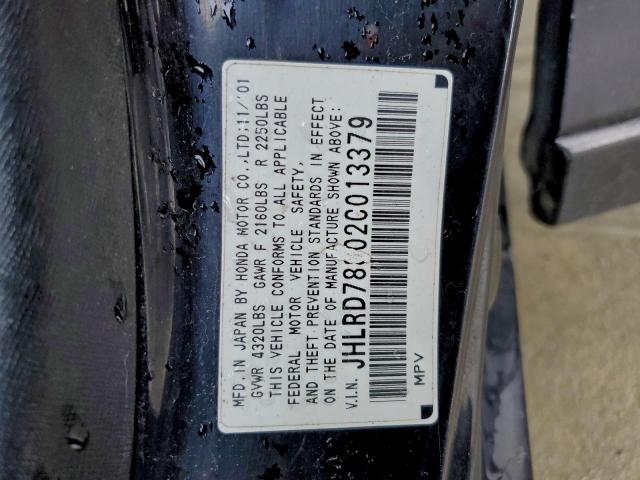 Honda Crv Ex Image 7