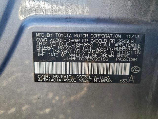 Lexus Is 250 Image 8