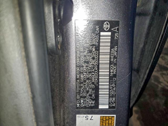 Toyota Prius Image 12