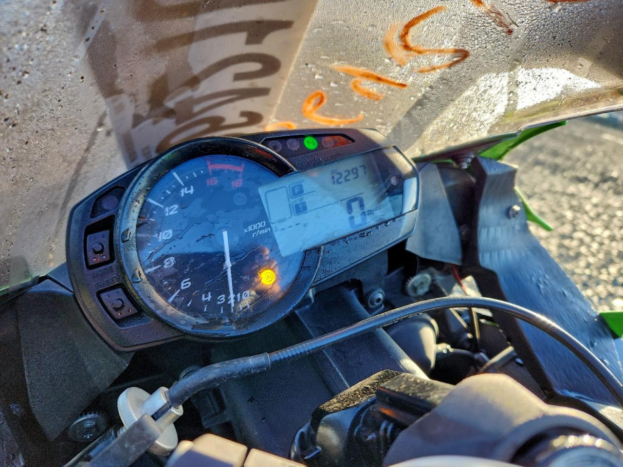 Kawasaki Ninja 600 F Image 2