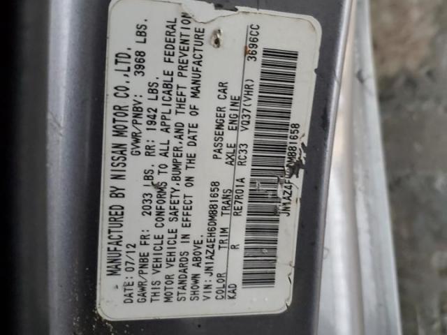 Nissan 370Z Base Image 2