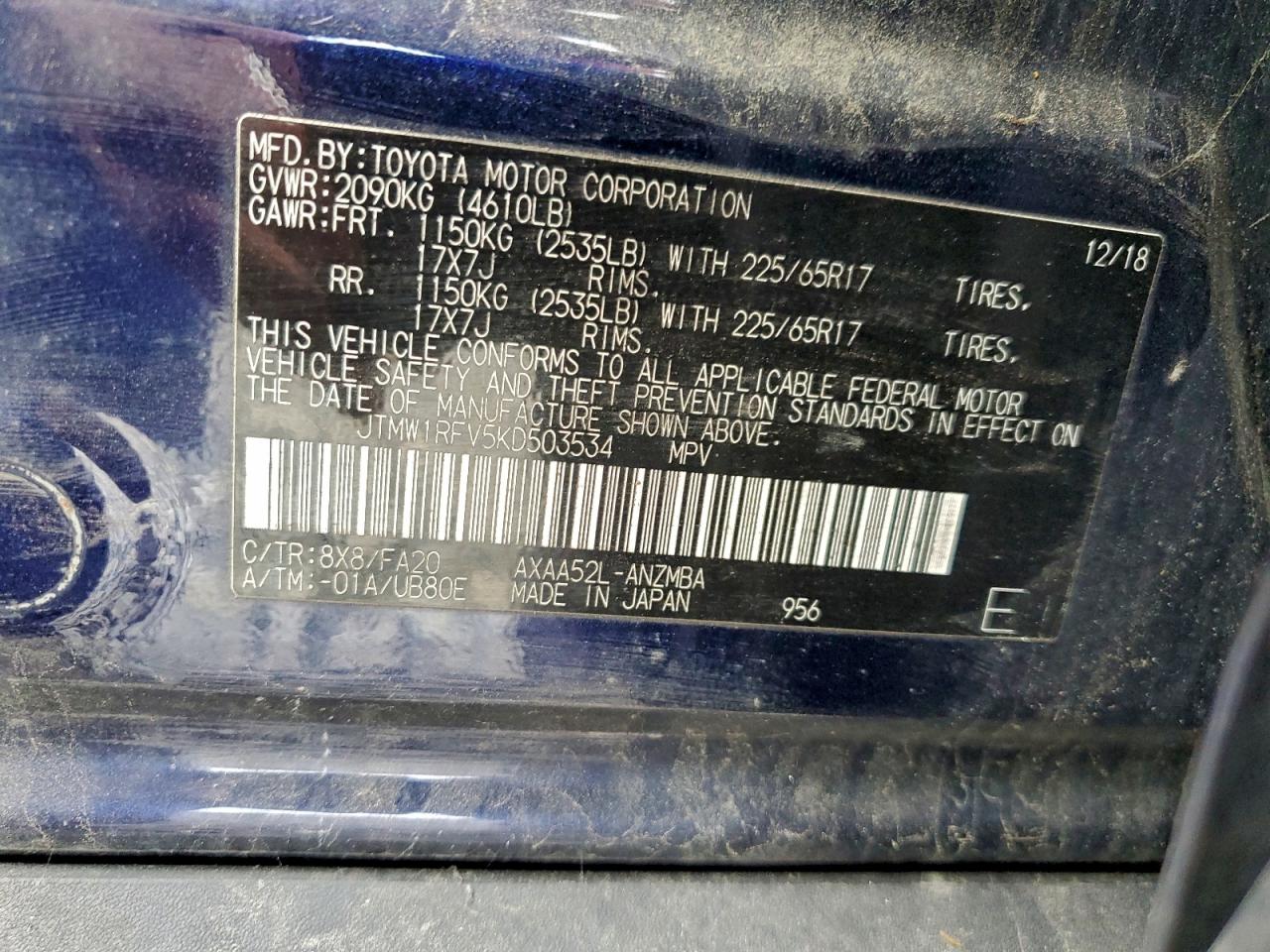 Toyota RAV4 Xle Image 12