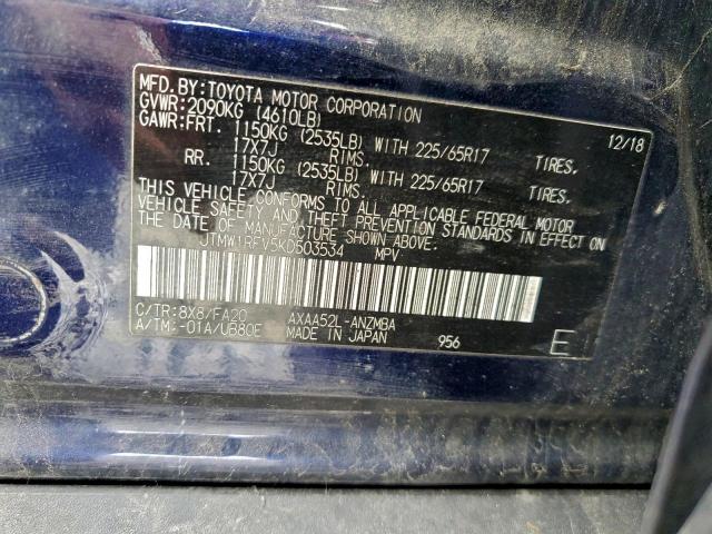 Toyota RAV4 Xle Image 12