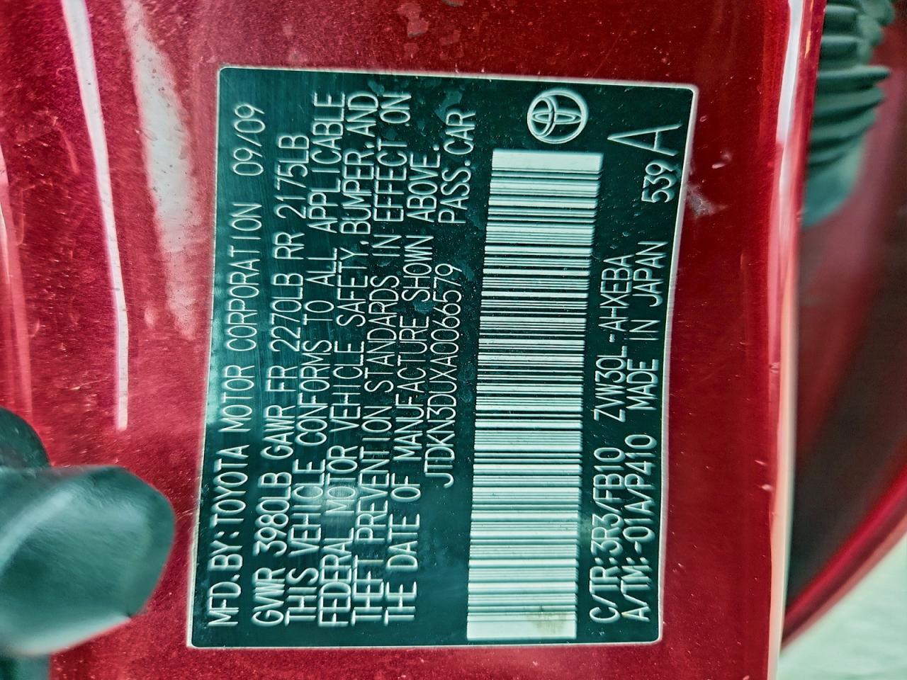 Toyota Prius Image 11