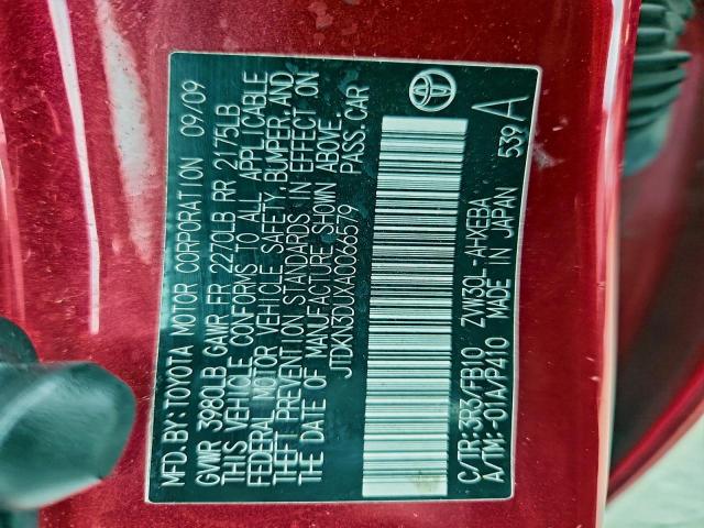 Toyota Prius Image 11