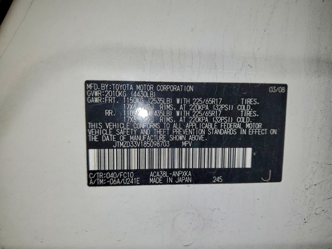 Toyota RAV4 Image 13