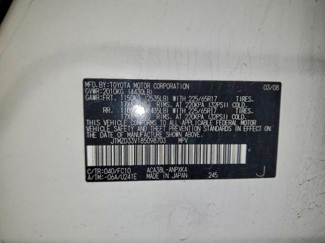 Toyota RAV4 Image 13