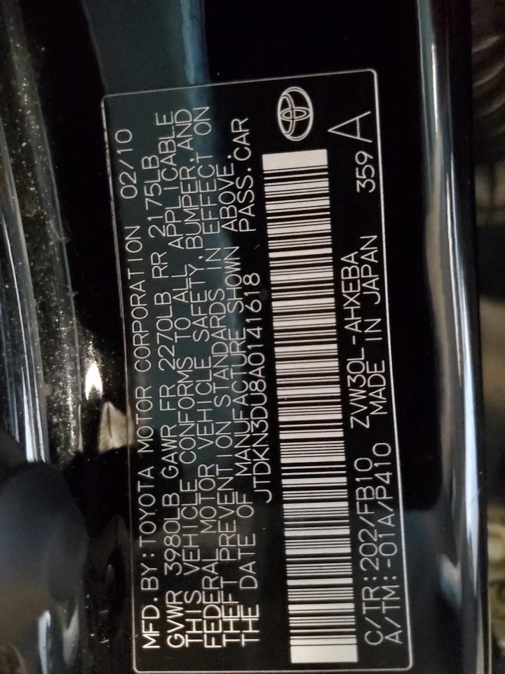 Toyota Prius Image 11