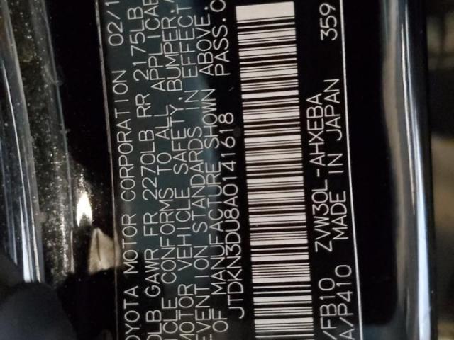 Toyota Prius Image 11