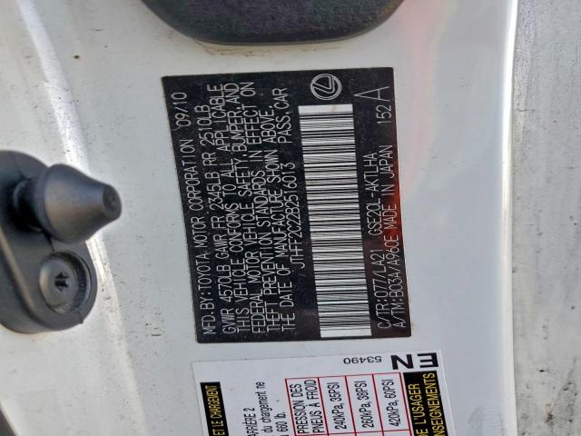 Lexus Is 250 Image 11