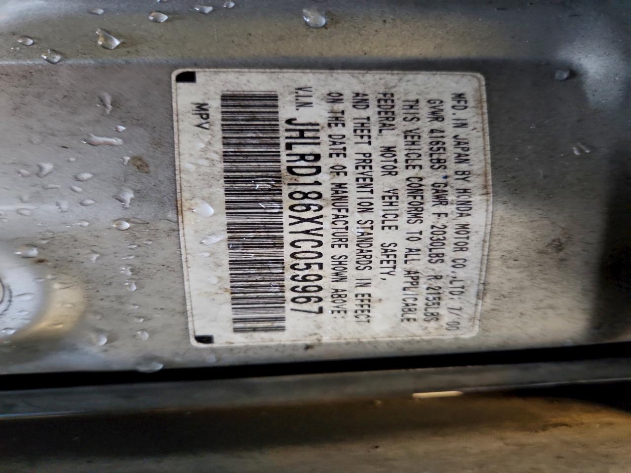 Honda Crv Ex Image 11