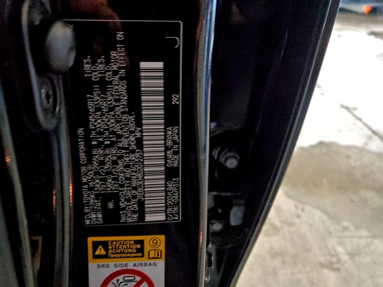 Toyota Highlander Hybrid Image 8