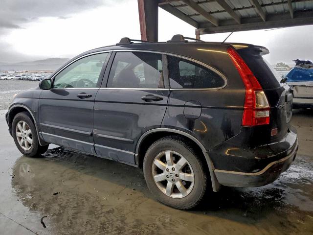 Honda Crv Exl Image 4