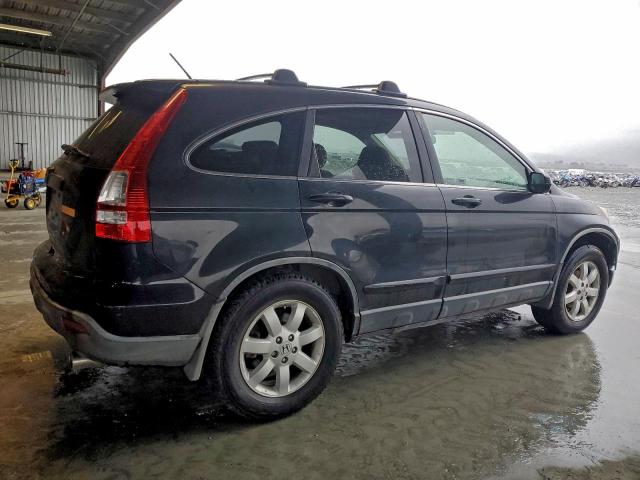 Honda Crv Exl Image 2