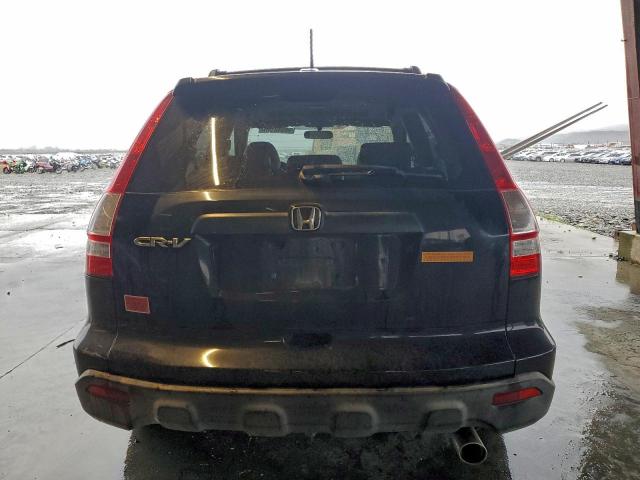 Honda Crv Exl Image 3
