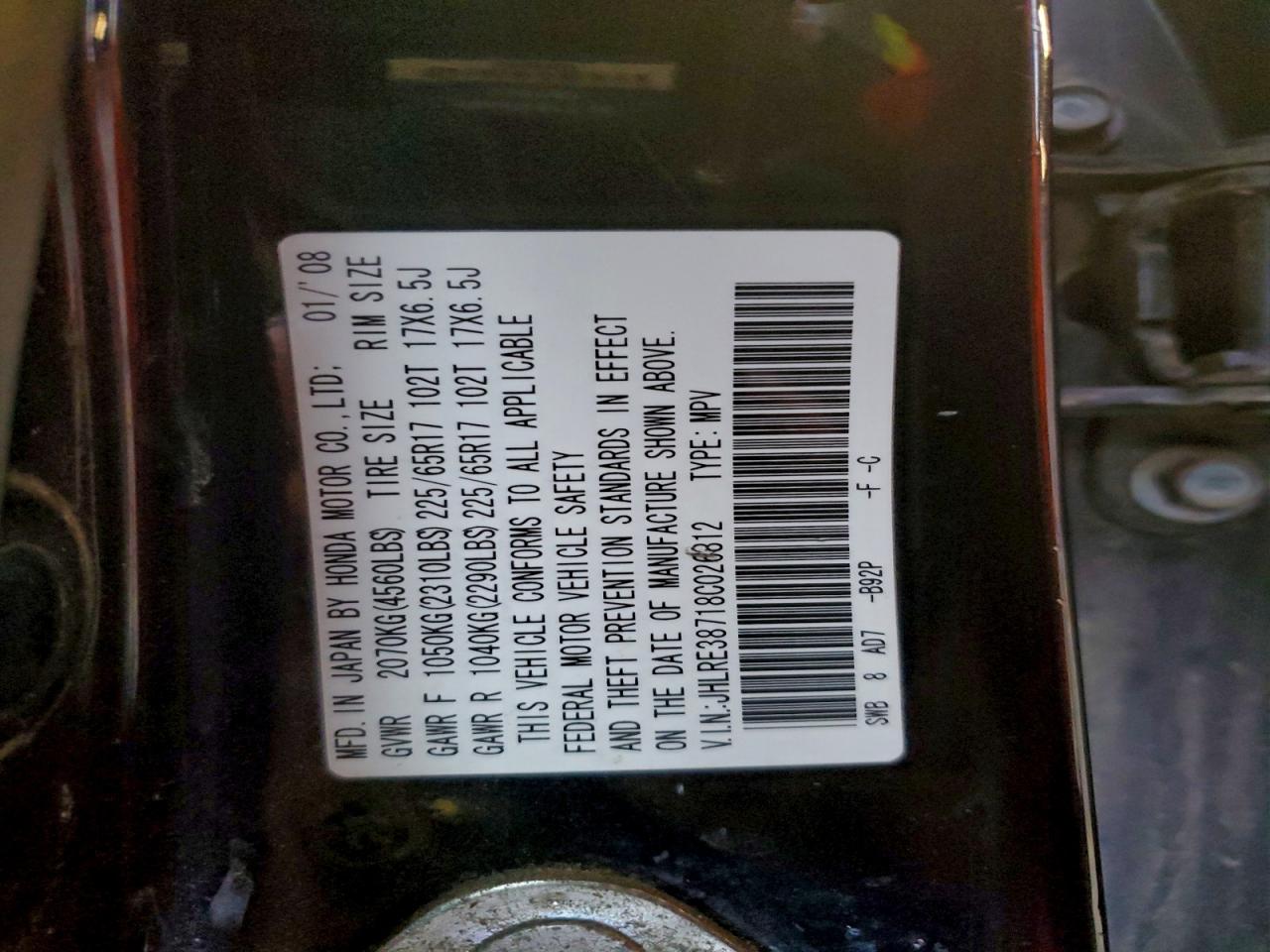 Honda Crv Exl Image 10