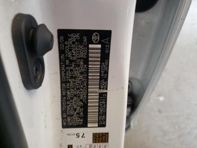 Toyota Prius Image 12